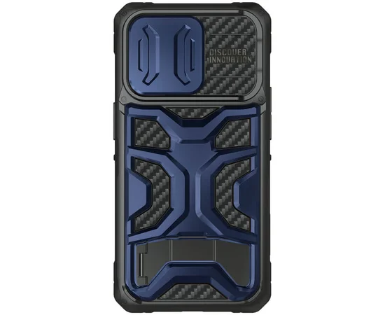 TPU+PC чохол Nillkin CamShield Adventurer Pro (шторка на камеру) для Apple iPhone 14 Pro (6.1") Interstellar Blue