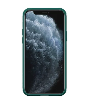 Карбонова накладка Nillkin CamShield Pro для Apple iPhone 14 Pro (6.1") Зелений / Dark Green