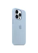 Чехол Silicone case (AAA) full with Magsafe для Apple iPhone 14 Pro (6.1") Голубой / Sky