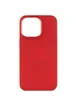 TPU чехол Bonbon Metal Style для Apple iPhone 14 Pro (6.1") Красный / Red
