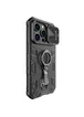 TPU+PC чохол Nillkin CamShield Armor Pro no logo (шторка на камеру) для Apple iPhone 14 Pro (6.1") Чорний