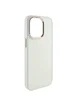 TPU чехол Bonbon Metal Style для Apple iPhone 14 Pro (6.1") Белый / White