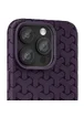 Чехол TPU Weaving для Apple iPhone 14 Pro (6.1") Purple
