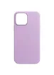 Кожаный чехол Leather Case (AA) with MagSafe для Apple iPhone 14 Pro (6.1") Elegant purple