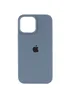 Чохол Silicone Case Full Protective (AA) для Apple iPhone 14 Pro (6.1") Зелений / Cactus