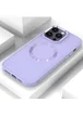 TPU чехол Bonbon Metal Style with MagSafe для Apple iPhone 14 Pro (6.1") Сиреневый / Dasheen