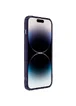 TPU чехол Nillkin Nature Pro Magnetic для Apple iPhone 14 Pro (6.1") Темно-фиолетовый (прозрачный)