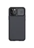 Карбонова накладка Nillkin CamShield Pro для Apple iPhone 14 Pro (6.1") Чорний / Black