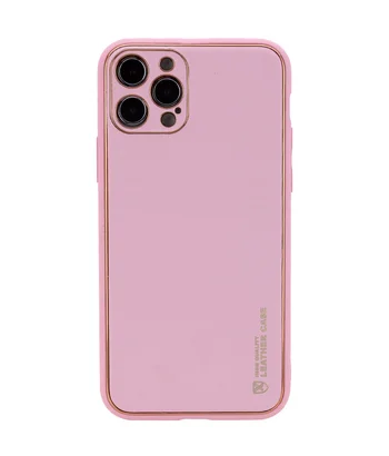 Кожаный чехол Xshield для Apple iPhone 14 Pro (6.1") Розовый / Pink Кожаный чехол Xshield для Apple iPhone 14 Pro (6.1") Розовый / Pink
