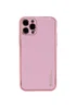 Кожаный чехол Xshield для Apple iPhone 14 Pro (6.1") Розовый / Pink