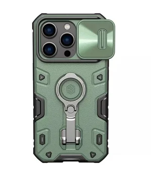 TPU+PC чохол Nillkin CamShield Armor Pro no logo (шторка на камеру) для Apple iPhone 14 Pro (6.1") Зелений