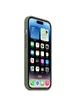 Чехол Silicone case (AAA) full with Magsafe для Apple iPhone 14 Pro (6.1") Зеленый / Olive