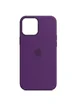 Кожаный чехол Leather Case (AA) with MagSafe для Apple iPhone 14 Pro (6.1") Dark violet