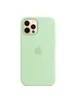 Чехол Silicone Case Full Protective (AA) для Apple iPhone 14 Pro (6.1") Зеленый / Pistachio