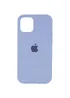 Чехол Silicone Case (AA) Logo with MagSafe для Apple iPhone 14 Pro (6.1") Голубой / Lilac Blue