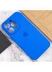 Чехол Silicone Case Full Camera Protective (AA) для Apple iPhone 14 Pro (6.1") Синий / Capri Blue / PVH