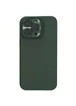 Чохол Silicone Nillkin LensWing Magnetic для Apple iPhone 14 Pro (6.1") Зелений / Green