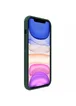 Чехол Nillkin Matte Pro для Apple iPhone 14 Pro (6.1") Зеленый / Deep Green