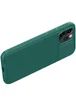 Карбонова накладка Nillkin CamShield Pro для Apple iPhone 14 Pro (6.1") Зелений / Dark Green