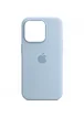 Чехол Silicone case (AAA) full with Magsafe and Animation для Apple iPhone 14 Pro (6.1") Голубой / Sky