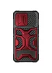TPU+PC чехол Nillkin CamShield Adventurer Pro (шторка на камеру) для Apple iPhone 14 Pro (6.1") Maga Red