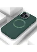 TPU чехол Bonbon Metal Style with MagSafe для Apple iPhone 14 Pro (6.1") Зеленый / Army Green