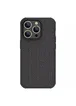 Чехол Nillkin Matte Magnetic Pro для Apple iPhone 14 Pro (6.1") Черный / Black