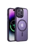 Чехол Ummi Colorful with MagSafe для Apple iPhone 14 Pro (6.1") Темно-фиолетовый / Dark Purple