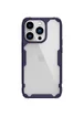 TPU чохол Nillkin Nature Pro Series для Apple iPhone 14 Pro (6.1") Темно-фіолетовий (прозорий)