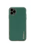 Шкіряний чохол Xshield для Apple iPhone 14 Pro (6.1") Зелений / Army green
