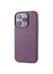 Чехол Syndee with MagSafe для Apple iPhone 14 Pro (6.1") Sunset Purple