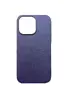Кожаный чехол Leather Case (AAA) with MagSafe and Animation для Apple iPhone 14 Pro (6.1") Deep Violet
