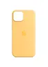 Чехол Silicone case (AAA) full with Magsafe для Apple iPhone 14 Pro (6.1") Желтый / Sunglow