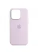 Чохол Silicone case (AAA) full with Magsafe and Animation для Apple iPhone 14 Pro (6.1") Бузковий / Lilac