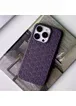 Чехол TPU Weaving для Apple iPhone 14 Pro (6.1") Purple