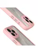TPU чехол Transparent + Colour 1,5mm для Apple iPhone 14 Pro (6.1") Pink