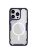 TPU чехол Nillkin Nature Pro Magnetic для Apple iPhone 14 Pro (6.1") Темно-фиолетовый (прозрачный)