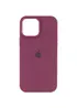 Чехол Silicone Case (AA) Logo with MagSafe для Apple iPhone 14 Pro (6.1") Бордовый / Plum