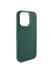 TPU чохол Bonbon Metal Style для Apple iPhone 14 Pro (6.1") Зелений / Pine green