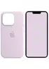 Чохол Silicone case (AAA) full with Magsafe and Animation для Apple iPhone 14 Pro (6.1") Бузковий / Lilac