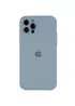 Чехол Silicone Case Full Camera Protective (AA) для Apple iPhone 14 Pro (6.1") Голубой / Sweet Blue