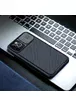 Карбонова накладка Nillkin CamShield Pro для Apple iPhone 14 Pro (6.1") Чорний / Black