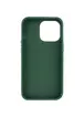 TPU чохол Bonbon Metal Style для Apple iPhone 14 Pro (6.1") Зелений / Army green