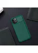 Карбоновая накладка Nillkin CamShield Pro для Apple iPhone 14 Pro (6.1") Зеленый / Dark Green