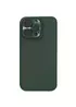 Чохол Silicone Nillkin LensWing Magnetic для Apple iPhone 14 Pro (6.1") Зелений / Green