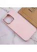 TPU чохол Bonbon Metal Style для Apple iPhone 14 Pro (6.1") Рожевий / Light pink