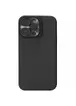 Чехол Silicone Nillkin LensWing Magnetic для Apple iPhone 14 Pro (6.1") Черный / Black