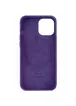 Кожаный чехол Leather Case (AA) with MagSafe для Apple iPhone 14 Pro (6.1") Violet