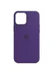 Кожаный чехол Leather Case (AA) with MagSafe для Apple iPhone 14 Pro (6.1") Violet