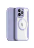 Чехол-книжка Dux Ducis Skin X Pro with MagSafe для Apple iPhone 14 Pro (6.1") Purple